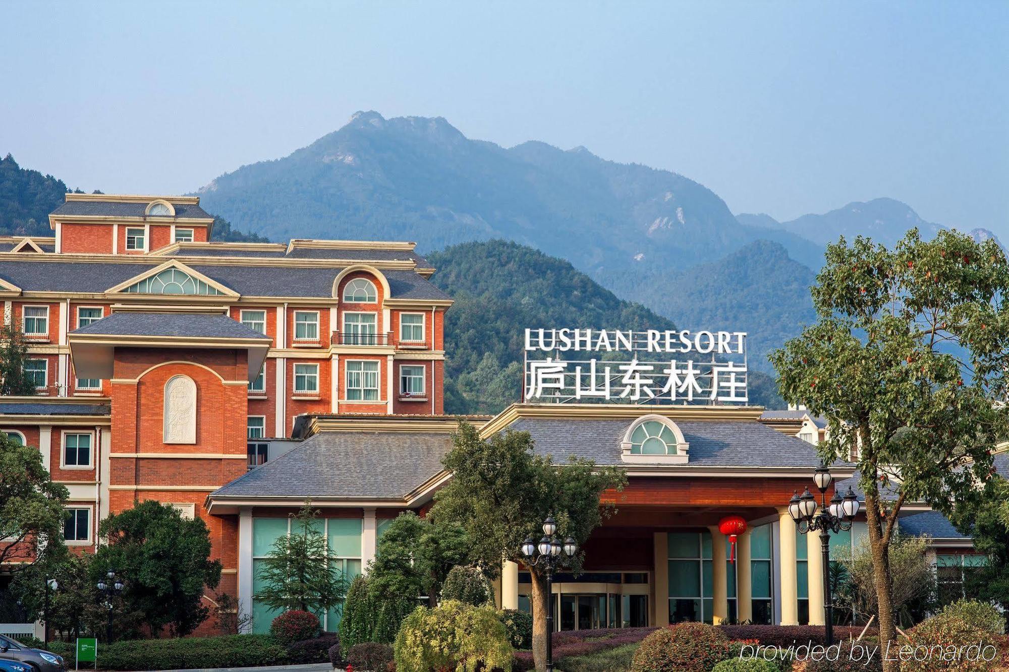 Lushan Resort Jiujiang  Exteriér fotografie